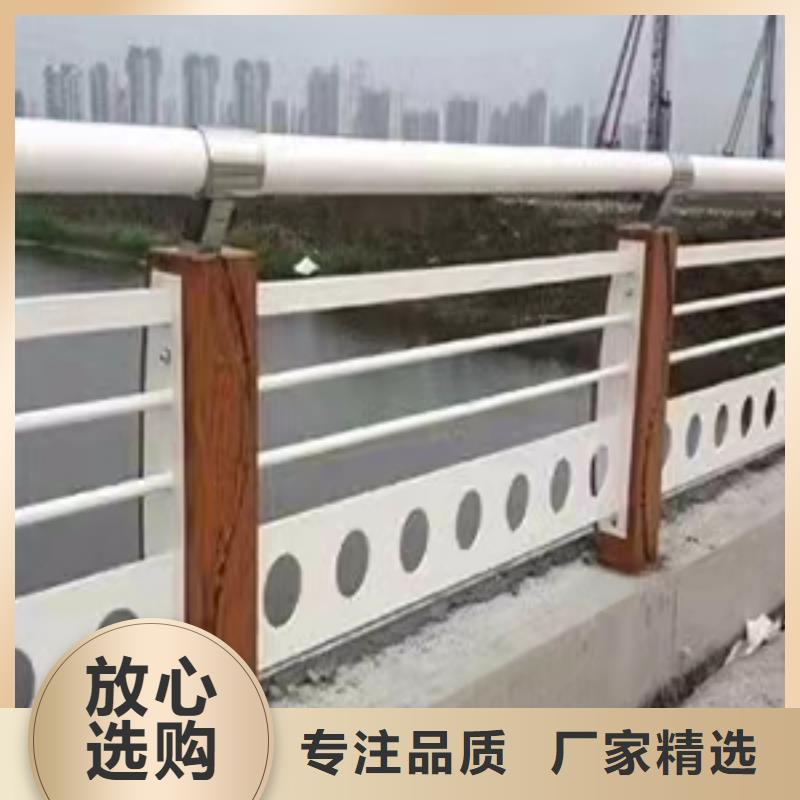 Q355B防撞護欄可來電來圖設計定制護欄立柱