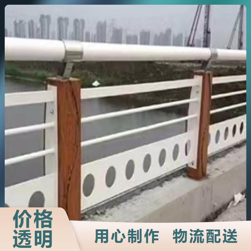 道路桥梁防撞护栏不锈钢景观护栏工艺成熟