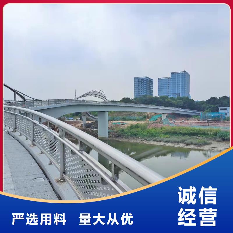 防撞護(hù)欄欄桿全國直發(fā)貨