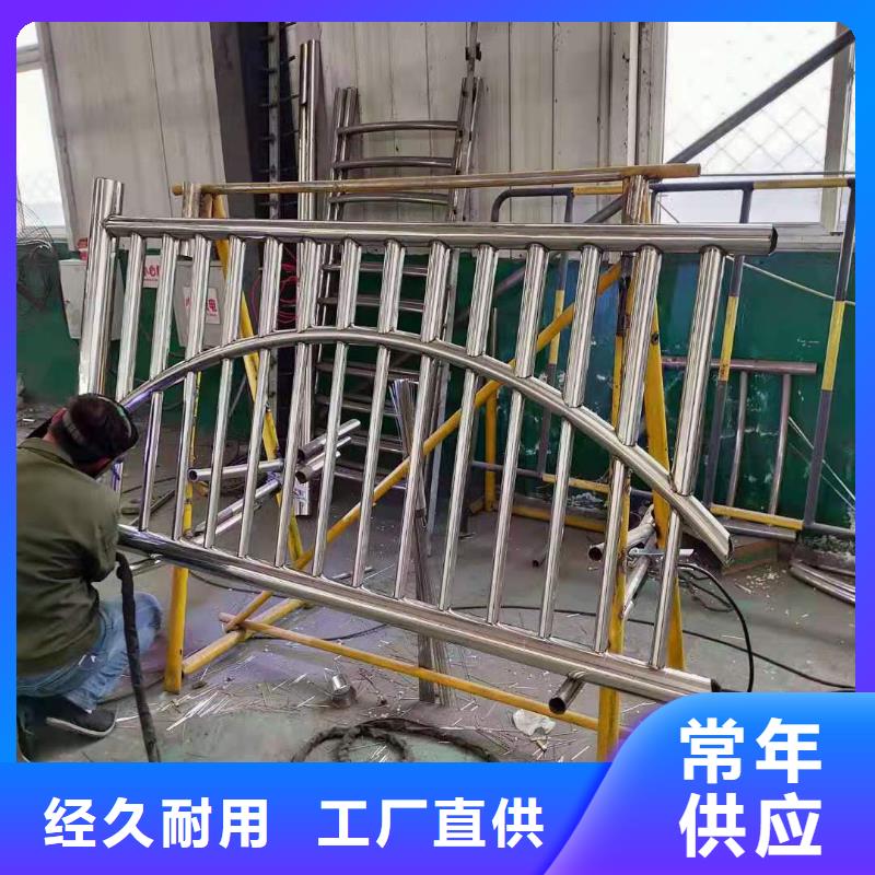 重信譽Q355C防撞護欄供貨商