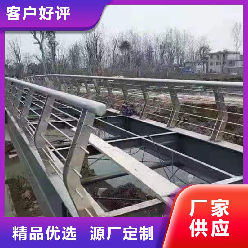 Q235B噴塑橋梁防撞護欄免費現場勘測設計