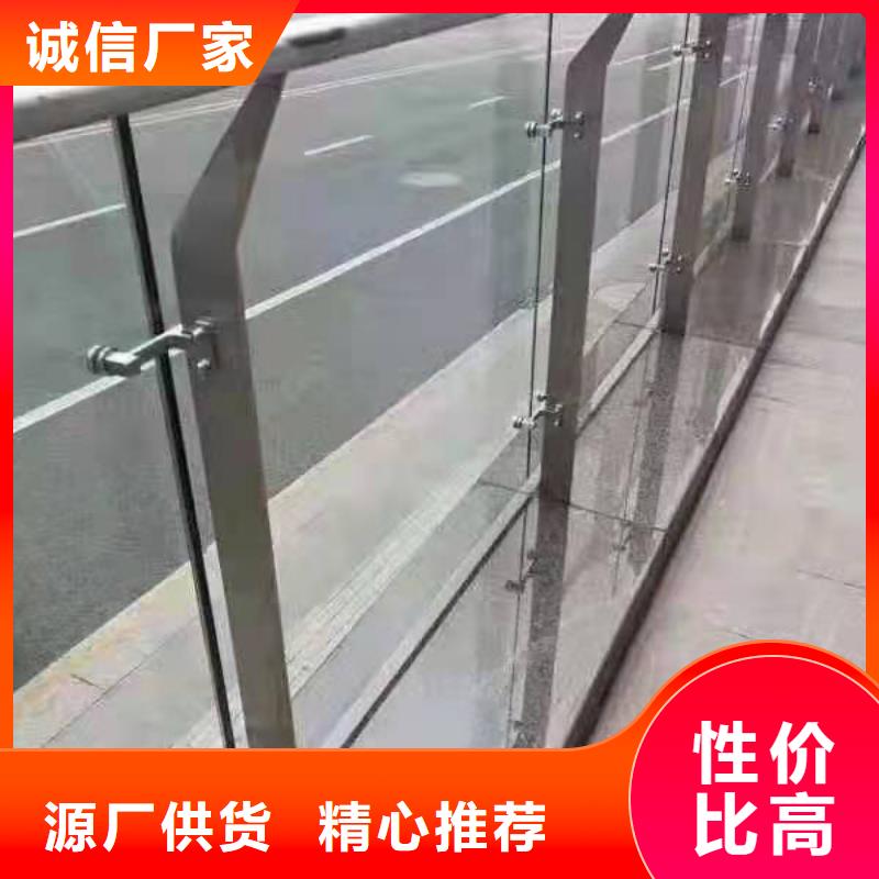實體護欄廠家-全國接單