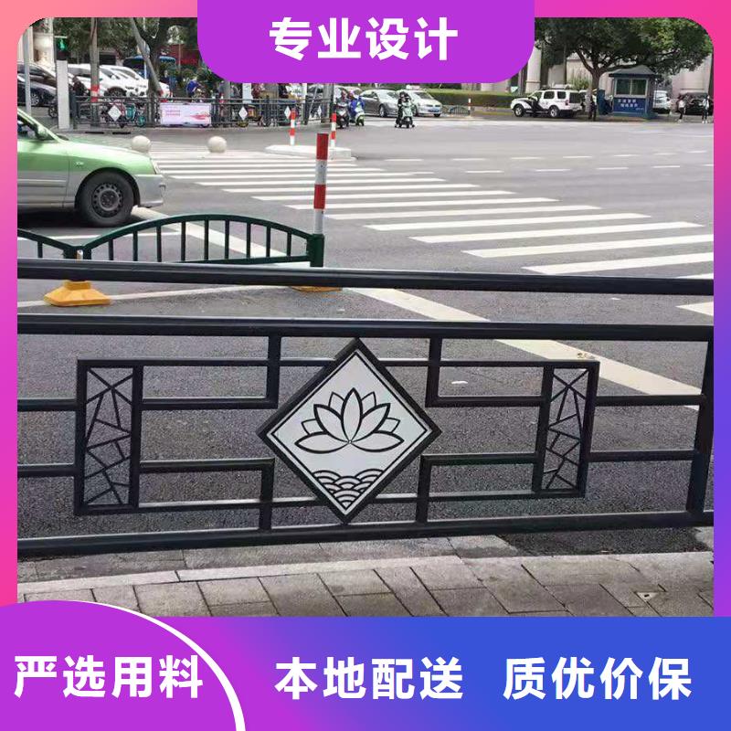 防撞护栏栏杆价格