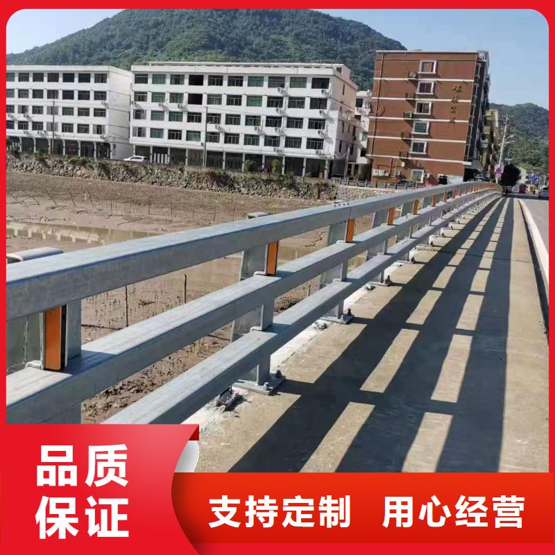 橋梁防撞護欄立柱實體護欄廠家