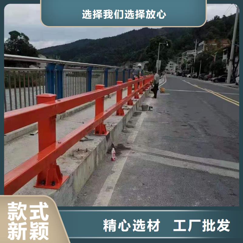 道路橋梁防撞護欄河道景觀護欄廠家顏色尺寸款式定制