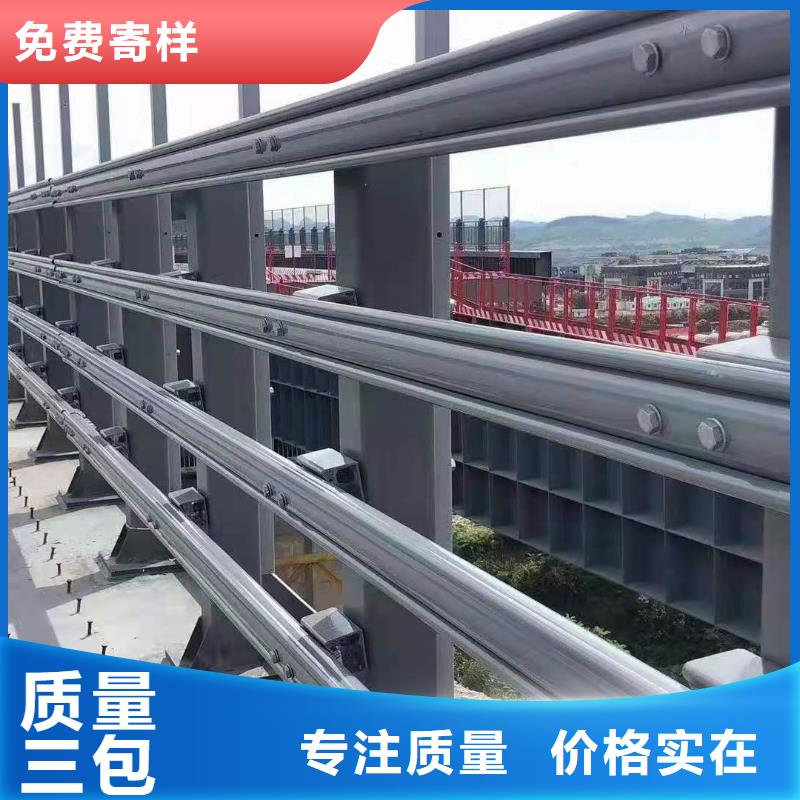 防撞護欄廠家多少錢一米