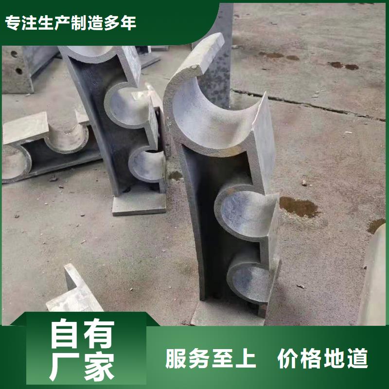 Q355B防撞道路護欄專業生產廠家