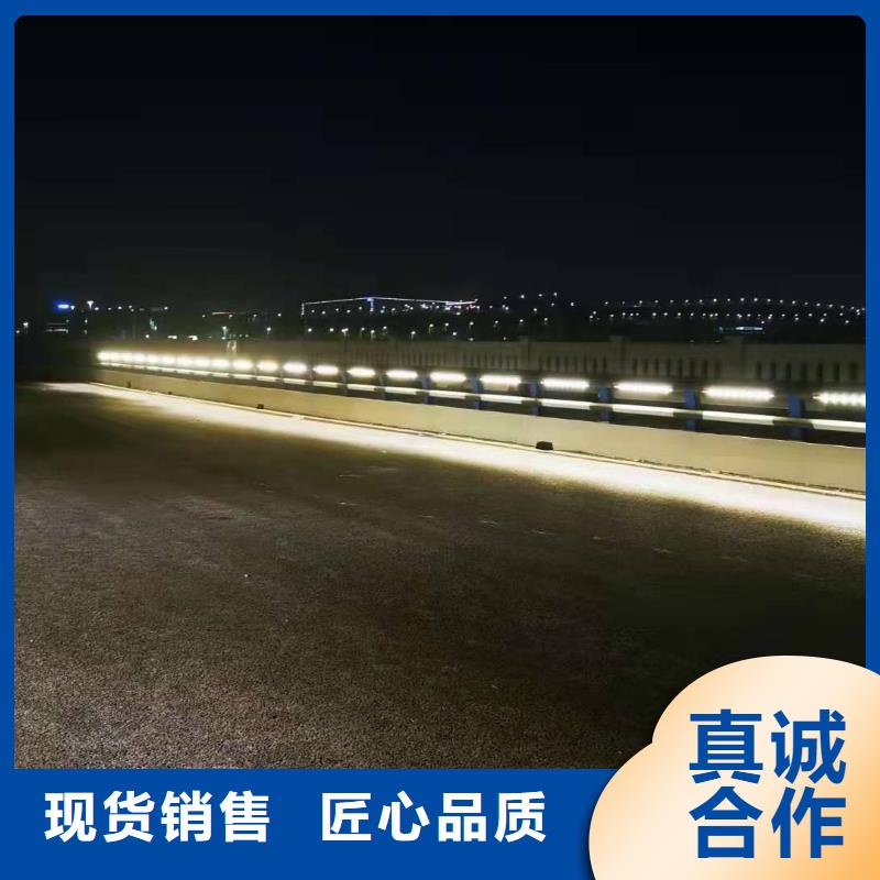 道路防撞護欄廠家直銷