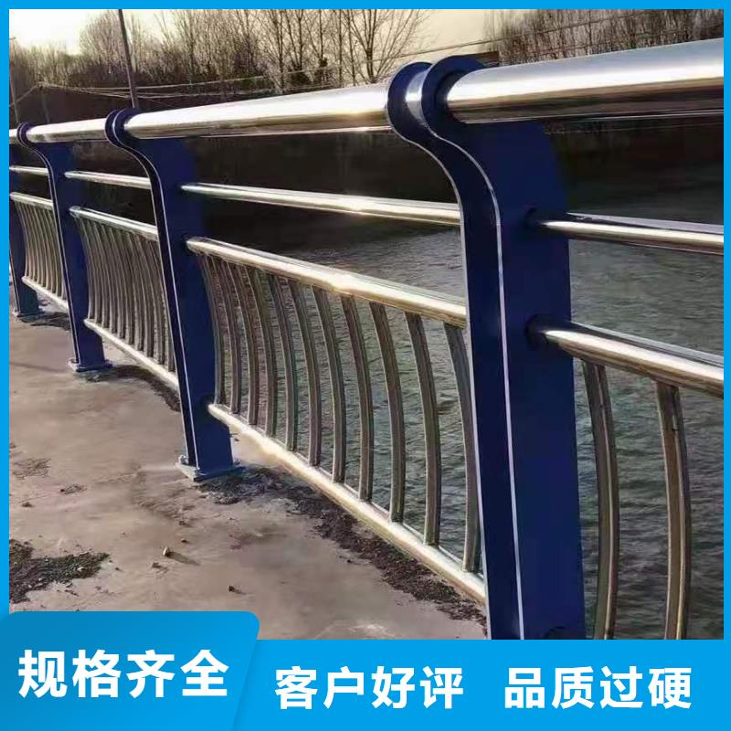 公路隔離防撞護欄定制安裝價格