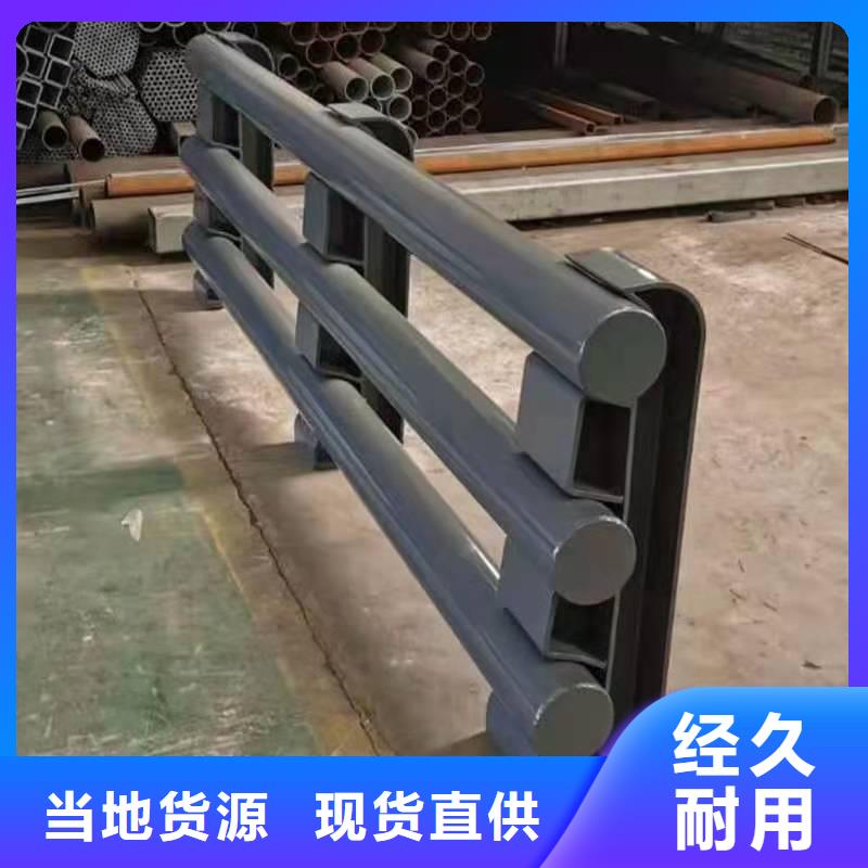 質量優的實體護欄廠家品牌廠家