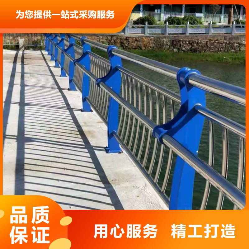 【道路桥梁防撞护栏】_河堤护栏专业生产N年