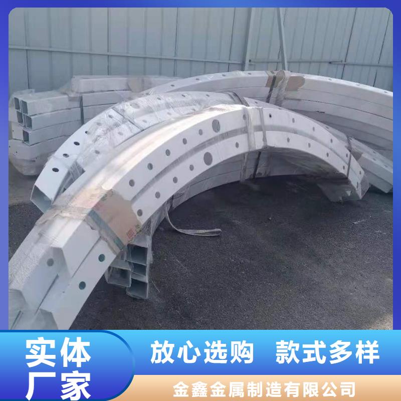 道路橋梁防撞護欄防撞燈光護欄廠家廠家直營