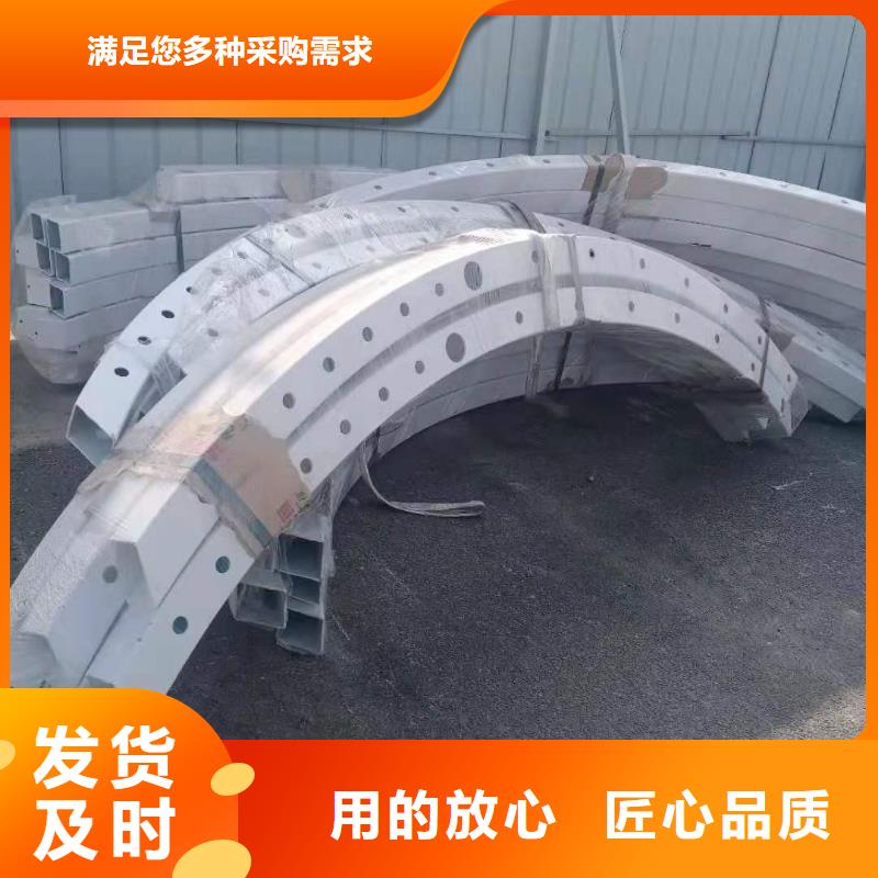 路橋防撞護(hù)欄定版生產(chǎn)