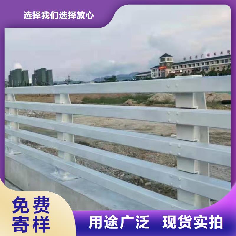 河道橋梁護(hù)欄-河道橋梁護(hù)欄廠家