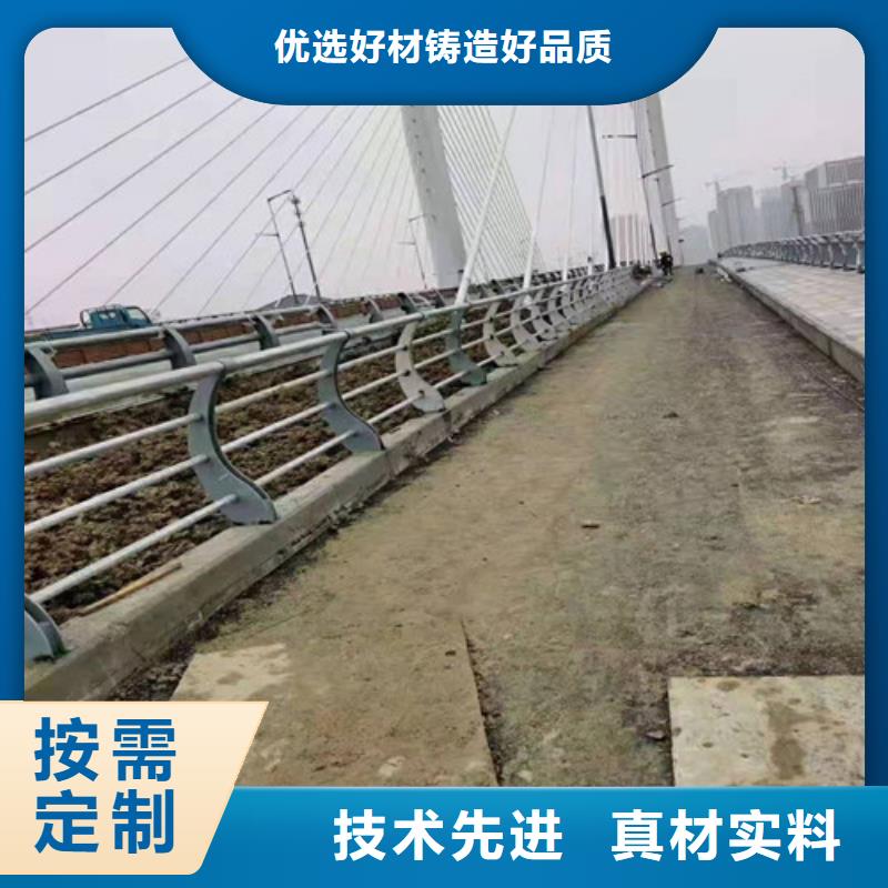 昌江縣優質防撞欄桿立柱的批發商
