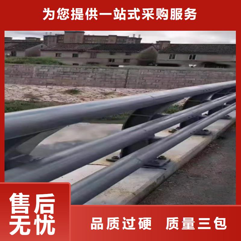 環(huán)波梁廠家全國(guó)護(hù)欄分站300家專(zhuān)業(yè)安裝團(tuán)隊(duì)