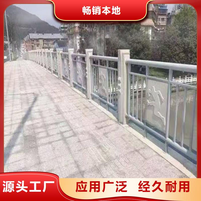 道路桥梁防撞护栏不锈钢立柱研发生产销售