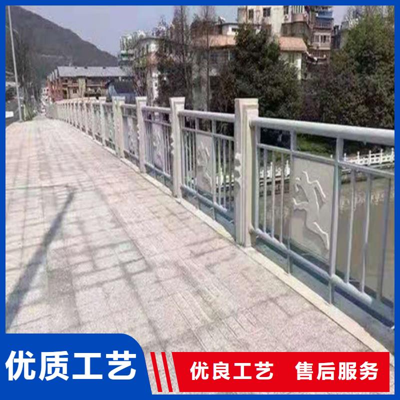 賣河道橋梁護欄的公司