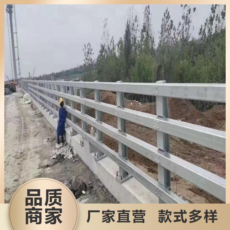求購橋梁防撞護欄道路護欄安裝辦法多少錢