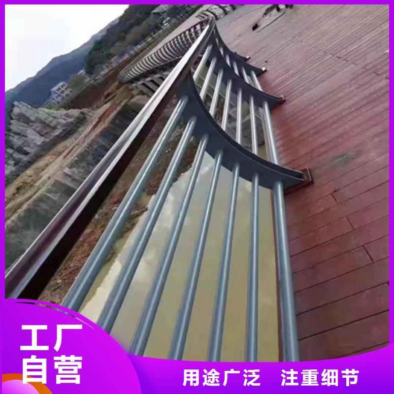 道路桥梁防撞护栏【景观】护栏优良工艺