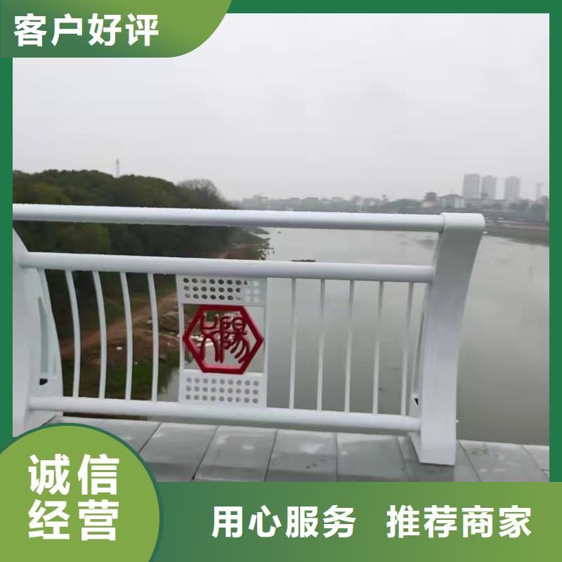 不锈钢护栏灯光护栏厂家产品细节参数