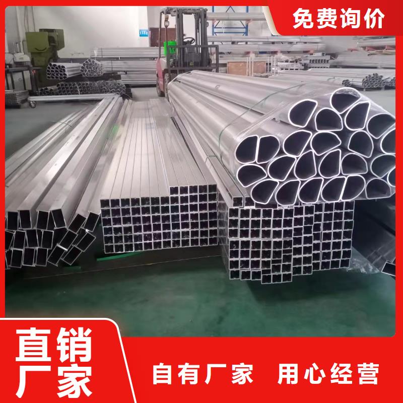 Q345B噴塑橋梁防撞護欄接受定做