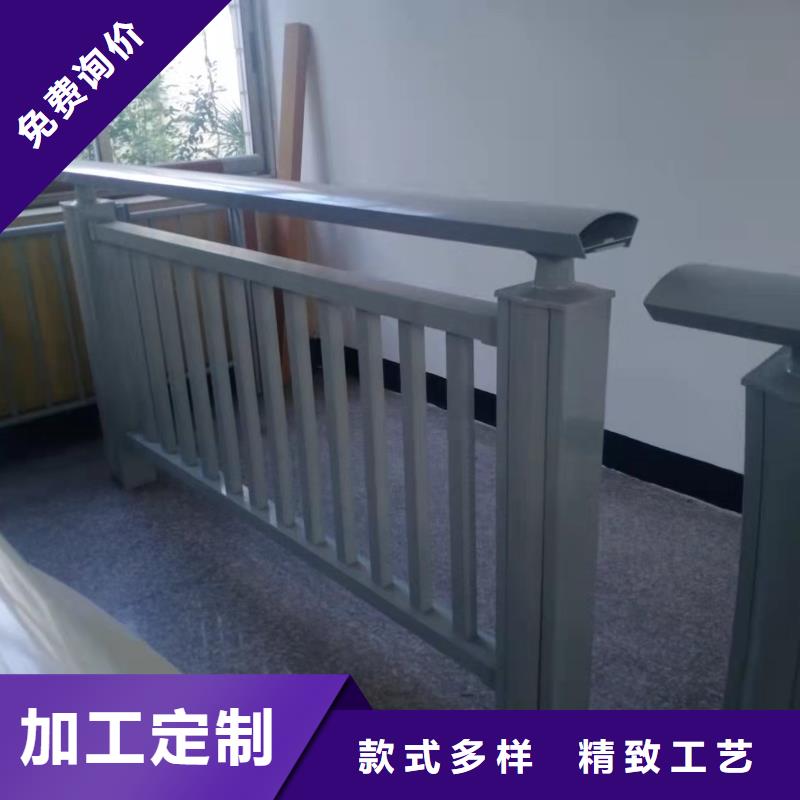 不銹鋼復(fù)合管道路護(hù)欄產(chǎn)品時(shí)尚