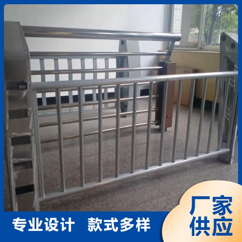 不銹鋼復合管護欄廠家使用壽命長