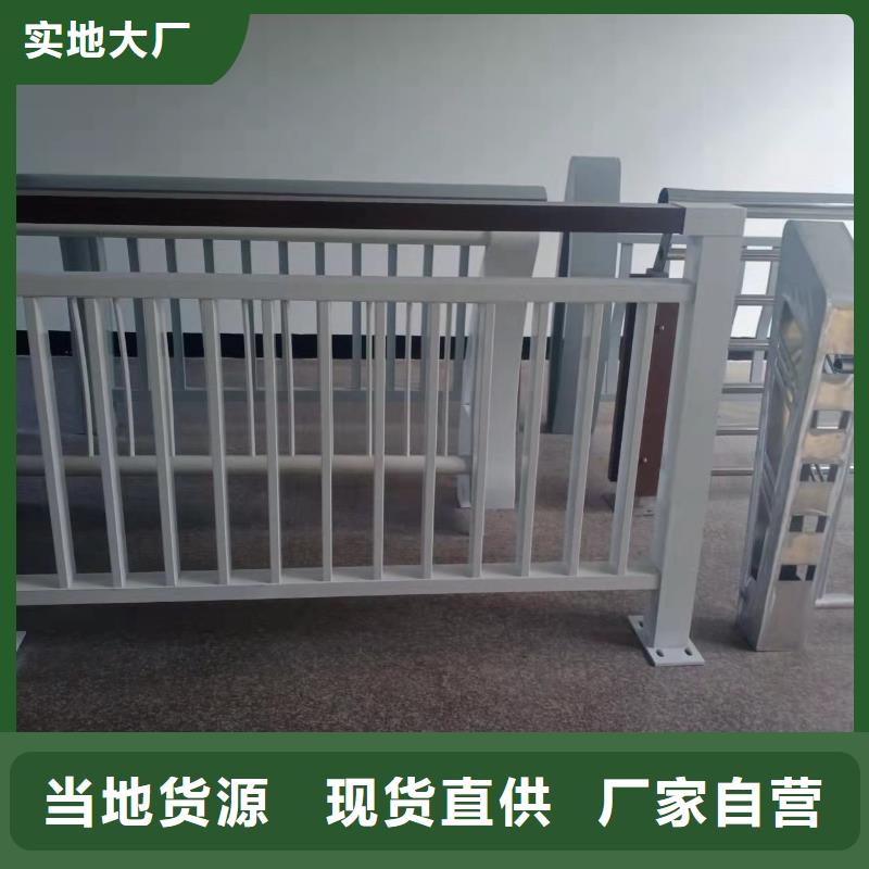 不銹鋼復合管護欄橋梁道路防撞護欄的安裝要求