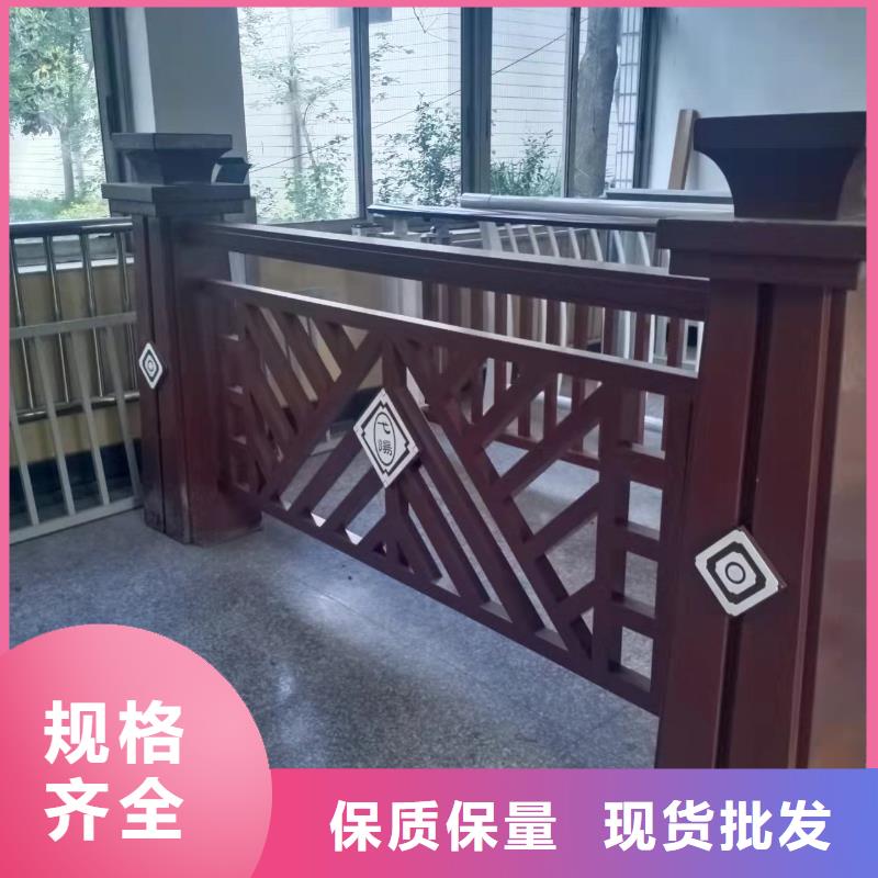 質量靠譜的201不銹鋼護欄廠家