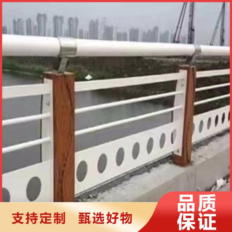 不锈钢护栏-环波梁防撞护栏厂家好产品有口碑