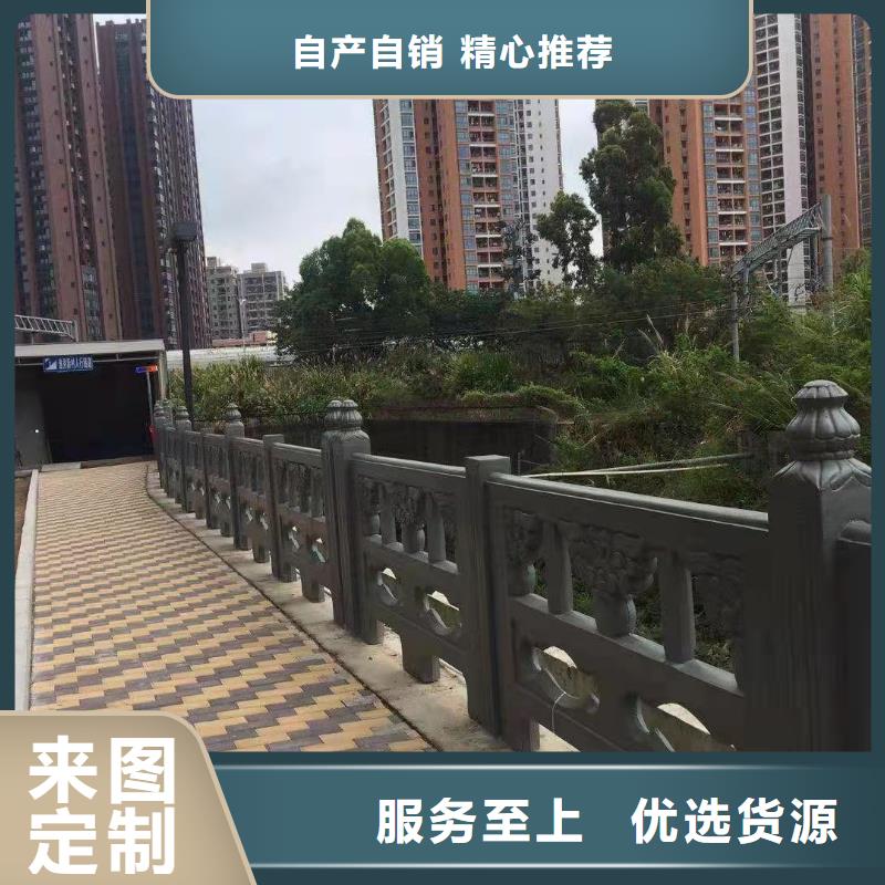 橋梁防撞護欄性高