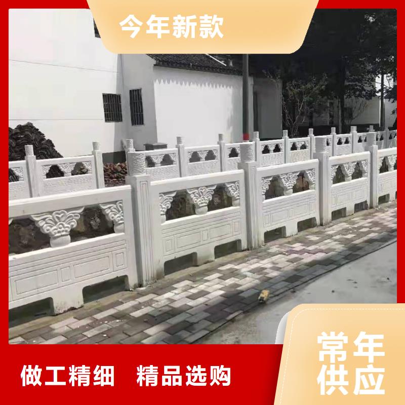 防指紋不銹鋼護欄廠家-現貨充足