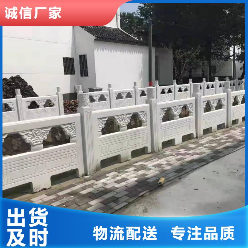 201不銹鋼護(hù)欄源頭生產(chǎn)廠家