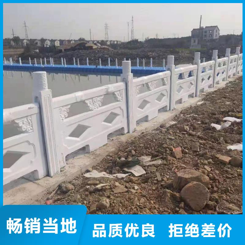不銹鋼護欄現貨供應