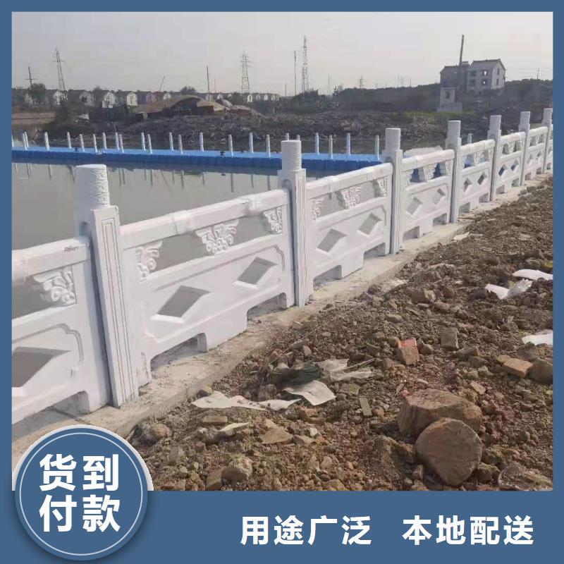 市政建設(shè)欄桿現(xiàn)貨充足