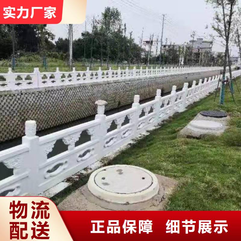 求購(gòu)不銹鋼燈光護(hù)欄定制費(fèi)用