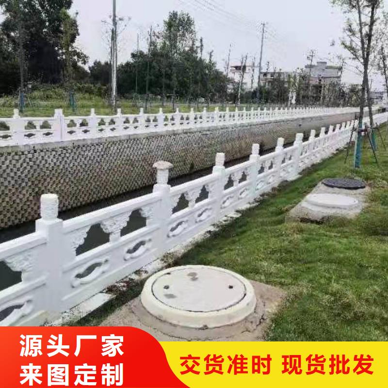 不銹鋼護欄,河道景觀護欄廠家高性價比