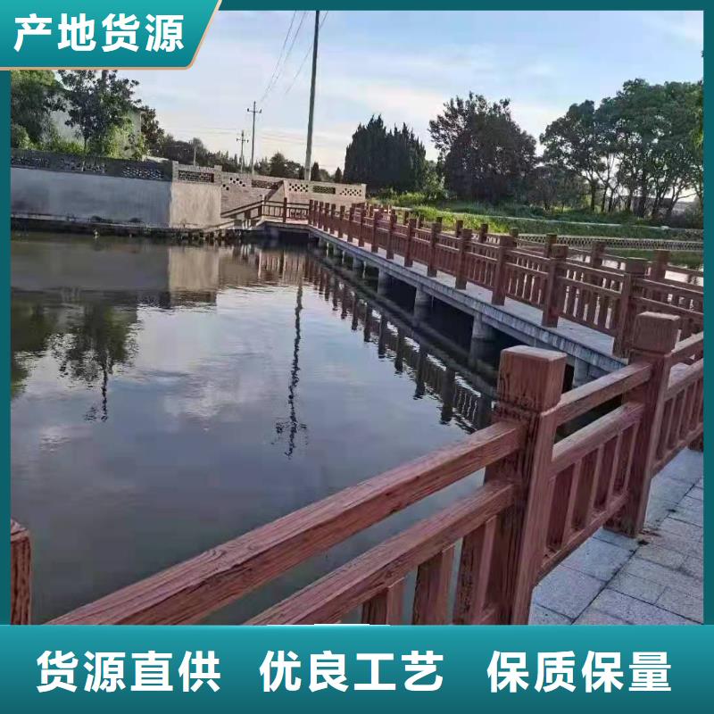 不銹鋼鋼絲繩防腐木護欄品質可靠