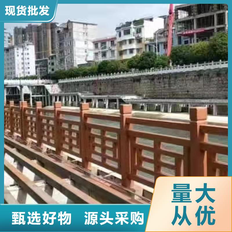 采購201不銹鋼欄桿全國統一價