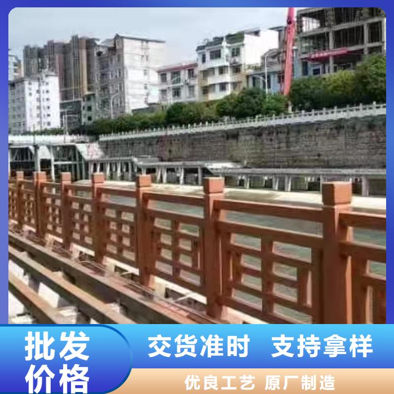 公路交通工程护栏全国发货