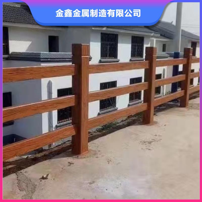 碳鋼噴塑護欄廠家直銷