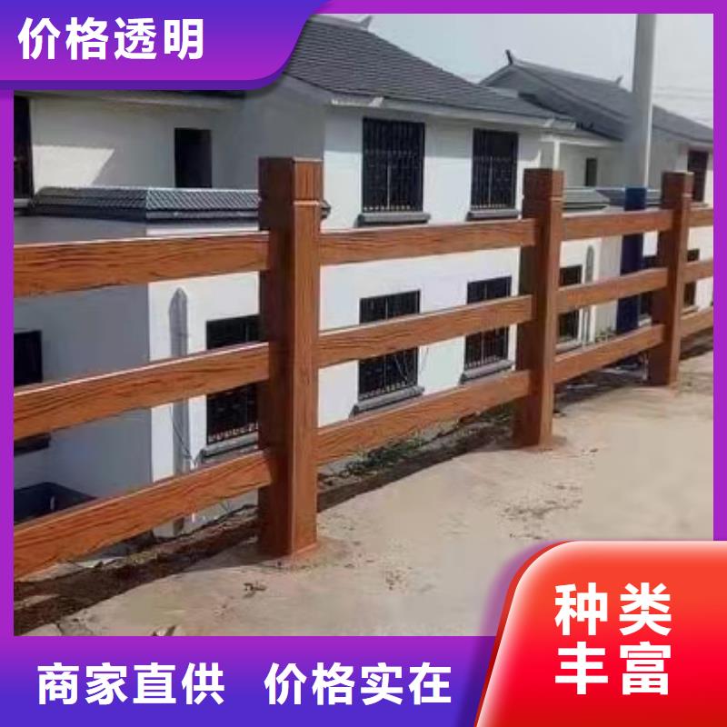 不銹鋼碳素鋼復(fù)合管護(hù)欄售后完善