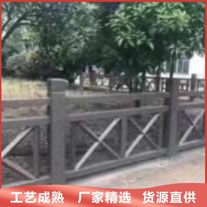 不銹鋼復合管護欄專業(yè)生產(chǎn)廠家