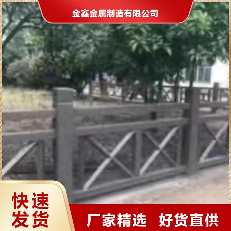 求購不銹鋼材質護欄企業-可接急單