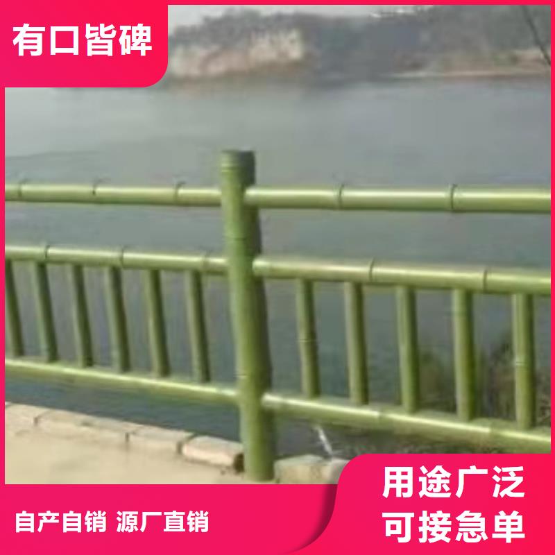 不锈钢河道护栏现货供应商