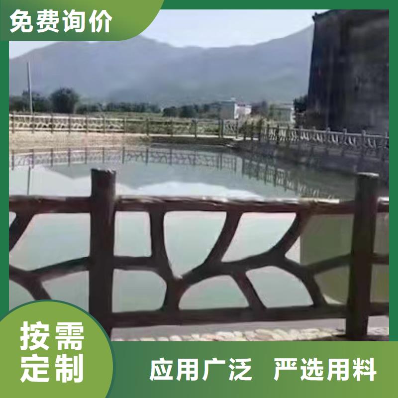 碳鋼噴塑護(hù)欄安裝簡(jiǎn)便