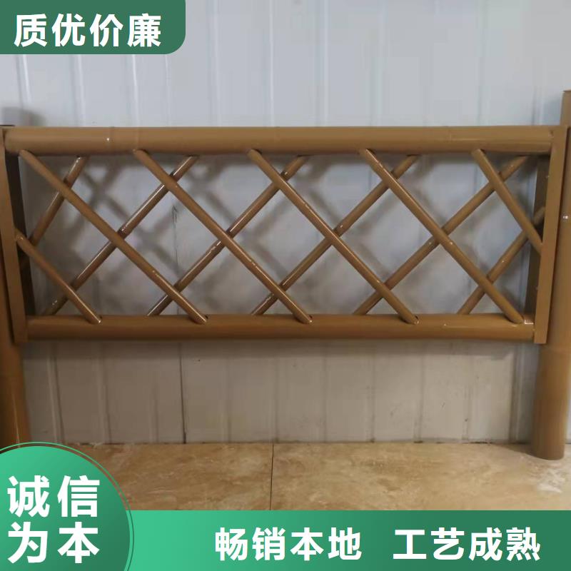 不锈钢护栏-【旋转护栏】有口皆碑
