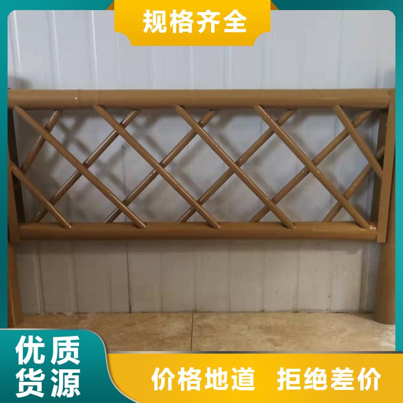 不锈钢护栏河堤防撞护栏多种场景适用