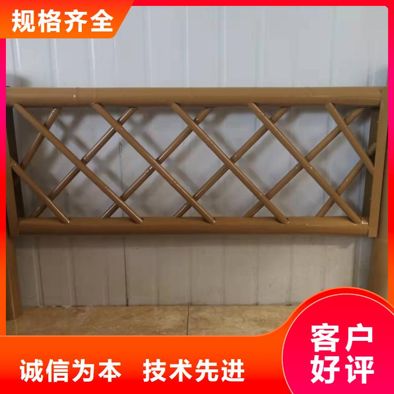 201不銹鋼欄桿-可在線咨詢